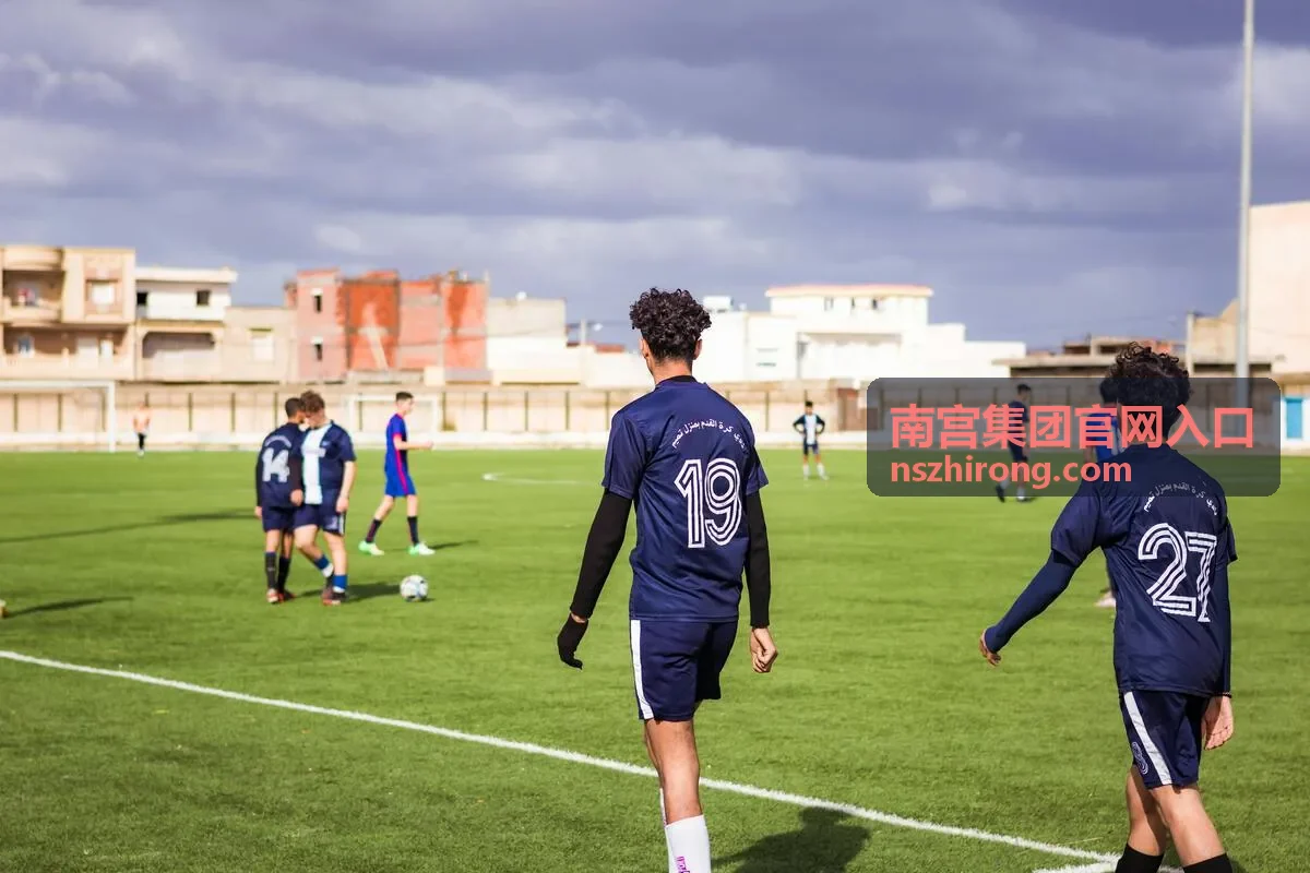南宫集团官网入口业务板块说明封面图